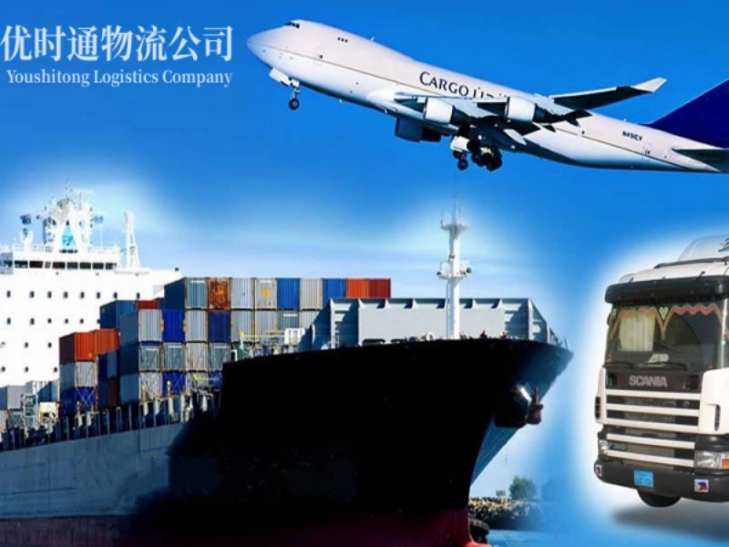 三更罗镇到加拿大空运锂电池注意事项